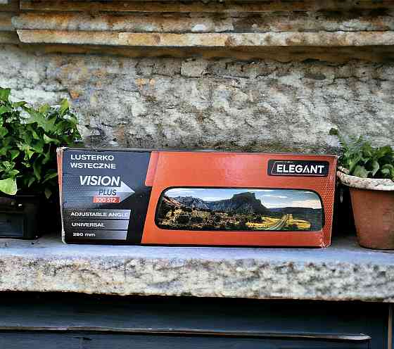 Зеркало заднего вида Elegant Vision Plus автомобильное панорамное Киев