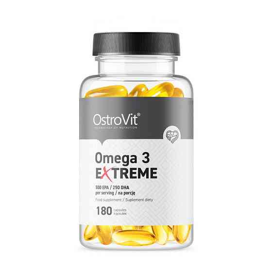 Omega 3 Extreme (180 caps) Луцьк