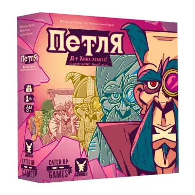 Настільна гра Geekach Games Петля (The Loop) (GKCH052TL) Вінниця