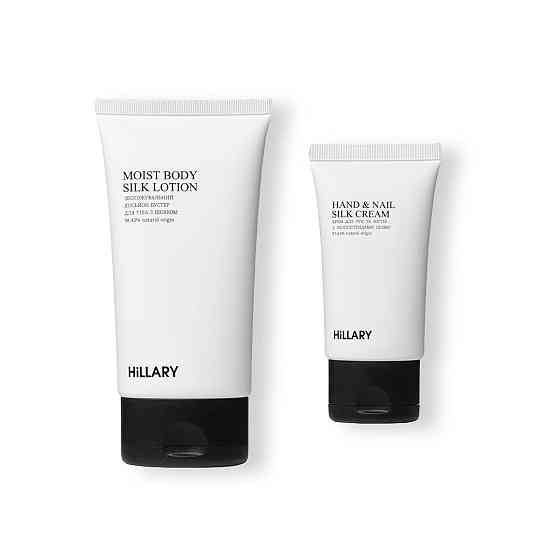 Набір для шовкового догляду тіла та рук Silk Care for Body and Hands Hillary Вінниця