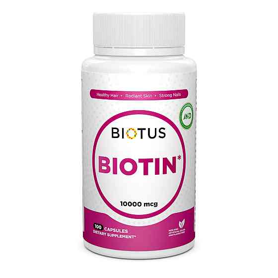 Біотин (Biotin) 10000 мкг 100 капсул Київ