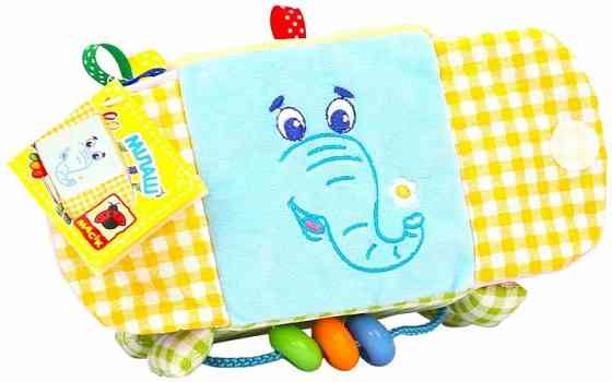 Подвеска-кубик Зоо 