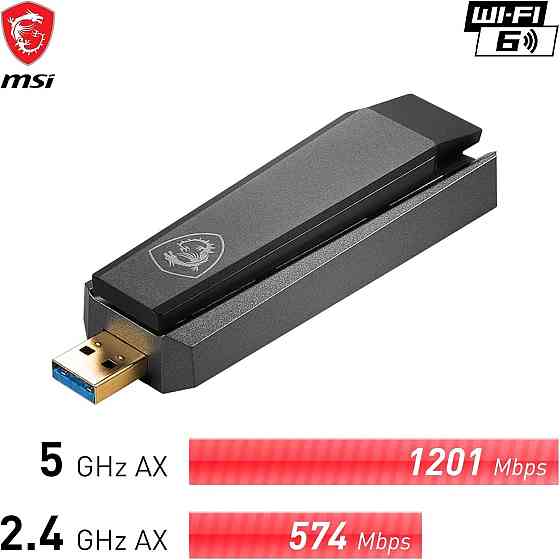 Адаптер Wi-Fi 6 MSI AX1800, сетевая карта WLAN до 1800 Мбит/с, USB 3.2 Gen 1, MU-MIMO с антенной, подставкой Киев