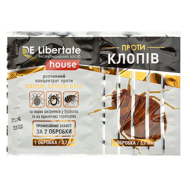 Средство от клопов 2х3,7мл (концентрат) Харьков - изображение 1