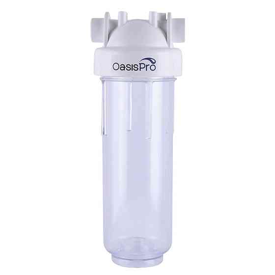 Фильтр-колба 2-х комп. БЕЗ картриджа, БЕЗ коробки OasisPro BSL2, 1″ (000021560) Киев