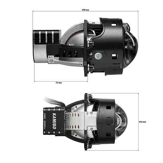 Комплект світлодіодних лінз Kamiso (Aozoom) AAPD10-02 Bi-LED LASER 5500K GEN4 51/69W Харків