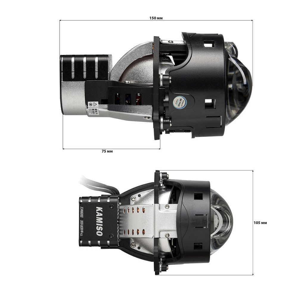 Комплект світлодіодних лінз Kamiso (Aozoom) AAPD10-02 Bi-LED LASER 5500K GEN4 51/69W Харків - фото 6