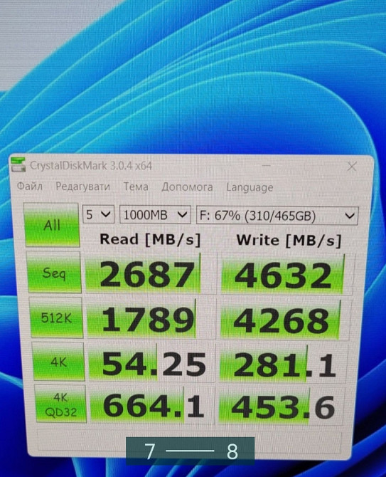 Ігровий системний блок: i3-12100F & GTX 1060 & NZXT H500 & SSD M2 500Gb. Київ - фото 7