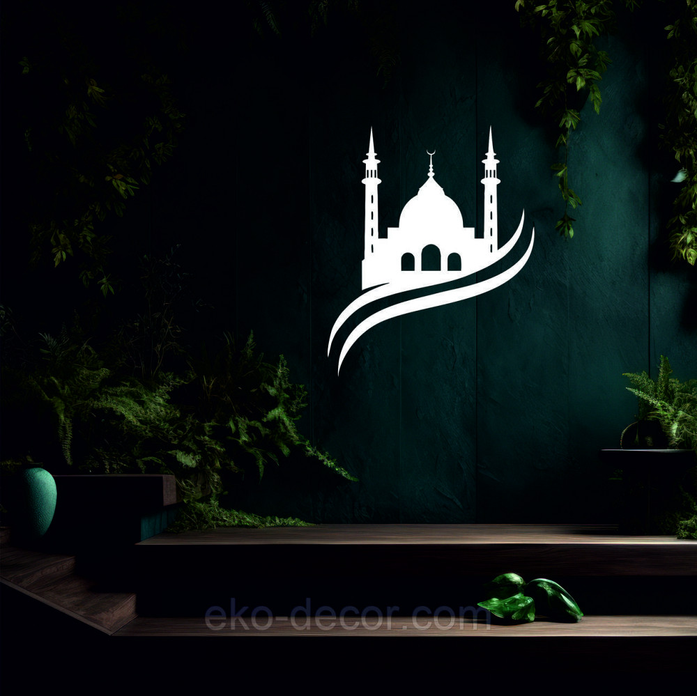 Декоративне настінне Панно «Іслам» Декор на стіну 70*57 см, Білий Київ - фото 8