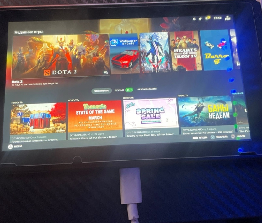 Приставка Nintendo Switch V2 Kefir Ultra NX 128Gb. Nintendo Київ - фото 5