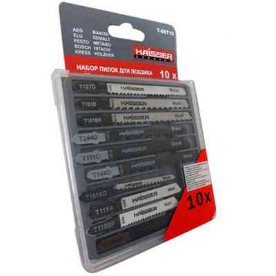 Полотно HAISSER набор пильных - T-SET10, 10шт (24429) Винница