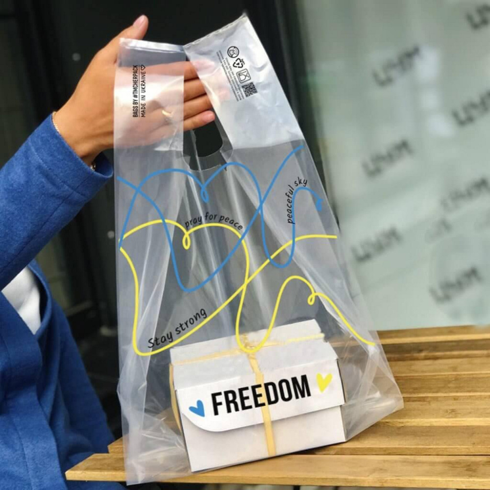 Пакет майка, 28(2х7)х48см, 50 мкм, (25 шт.), LDPE пищевой, прозрачный, 