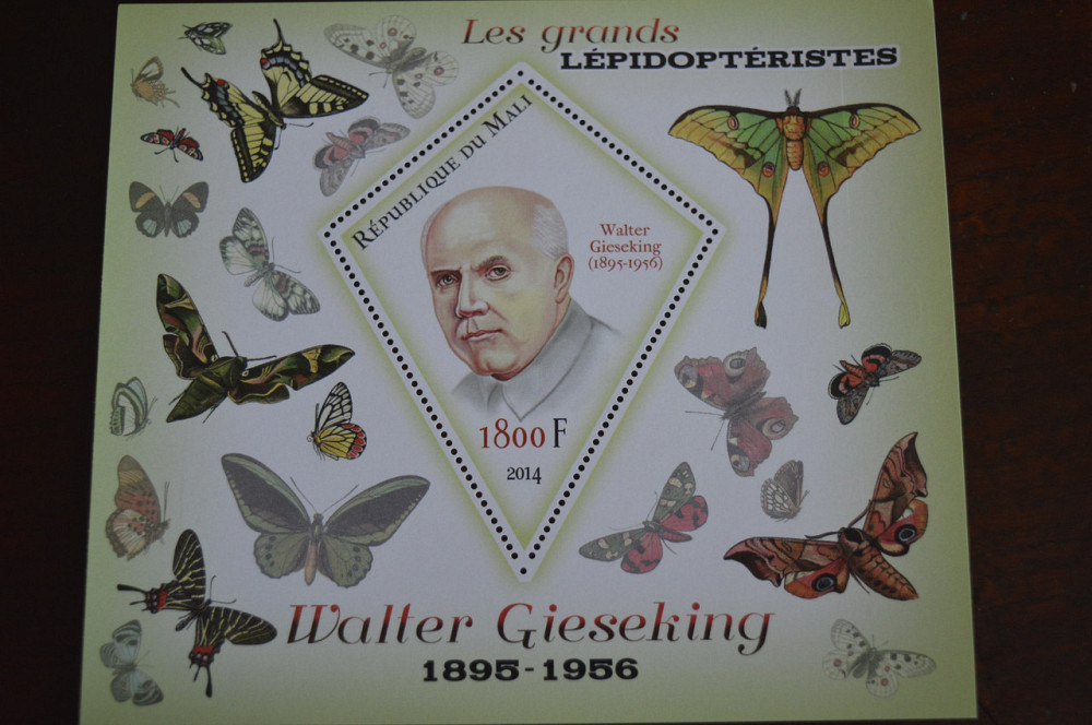 Мали. Личности. Блок. 2014 год (Д) Полтава - изображение 1