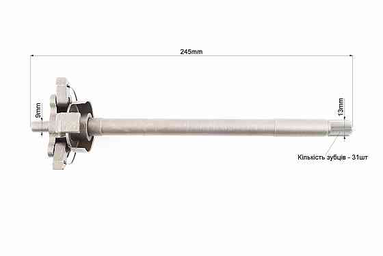 Вал перемикання передач Планета Киев