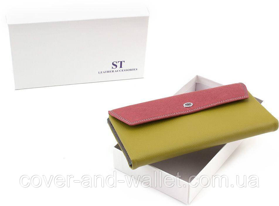 Стильный женский кожаный кошелек купюрник желтого цвета SB 42 Киев - изображение 7