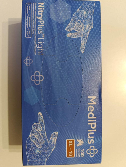 Нітрилові рукавички MediPlus нестерильні, неопудрені оглядові — 100 шт/уп, одноразові медичні (Розмір L) M Харків - фото 2