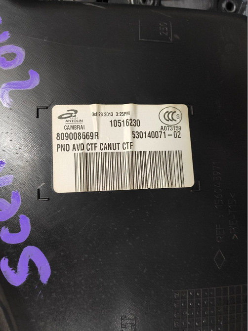 Карта дверей передня права Renault Scenic III 2013-2016 (809008669R) Ковель - фото 4