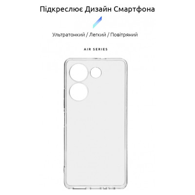 Чехол для мобильного телефона Armorstandart Air Series Tecno Camon 20 Pro 4G Camera cover Transparent (ARM68913) Винница - изображение 3