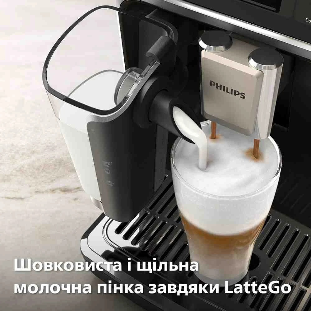 Кавомашина Philips EP5544/50 8 кг Харьков - изображение 1