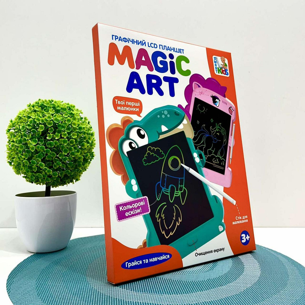 Планшет графічний для малювання Казковий поні Білий з рожевим (SK0059) Чернигов - изображение 5
