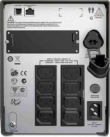 ДБЖ APC Smart-UPS 1500VA LCD, Lin.int., AVR, 8 x IEC, SmartSlot, USB, RJ-45, метал (SMT 1500I) Чорний Харьков