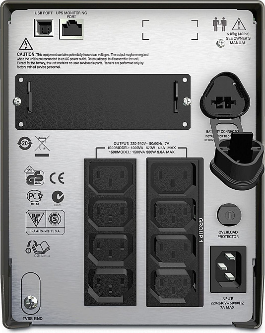 ДБЖ APC Smart-UPS 1500VA LCD, Lin.int., AVR, 8 x IEC, SmartSlot, USB, RJ-45, метал (SMT 1500I) Чорний Харьков - изображение 6
