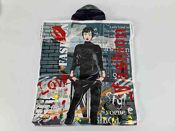 Пакет 40*45 петлевая ручка Мода Лофт  Комсерв (25 шт) Харьков