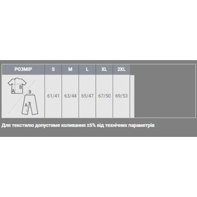 Лонгслів Sol's Imperial LSL women білий L (02075102L) Вінниця - фото 4