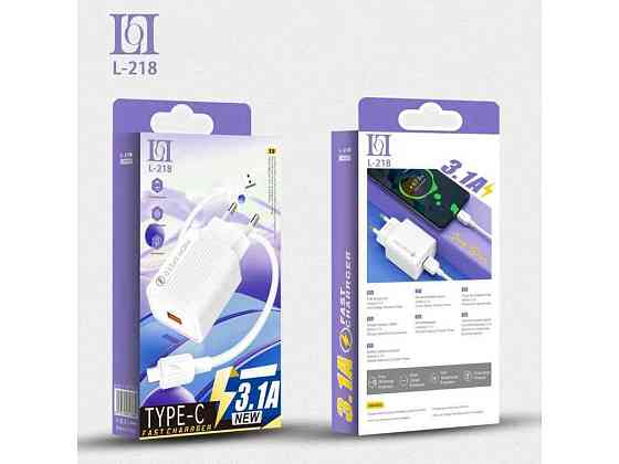 Сетевое зарядное устройство L-218/Y-80 USB-A 3,1A Кабель USB-TYPE-C 1м белый ТМ YESPLUS Киев