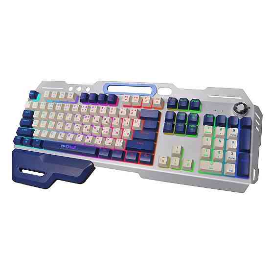 Клавіатура Maxxter KBG-RGB-01-UA ( синій, сірий ) Харьков