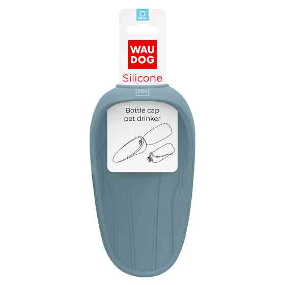 Поїлка-насадка на пляшку WAUDOG Silicone, 165х90 мм сірий Київ