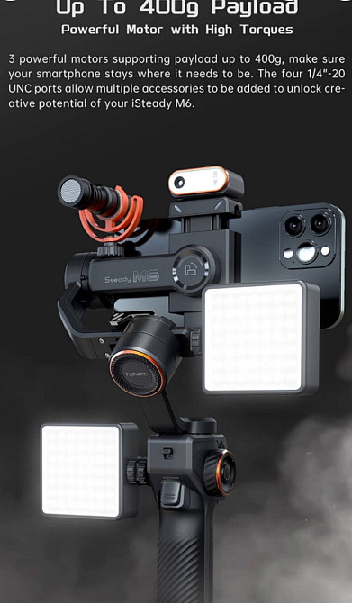 Монопод стабілізатор для телефона Hohem iSteady M6 новий в плівці. Харків - фото 2