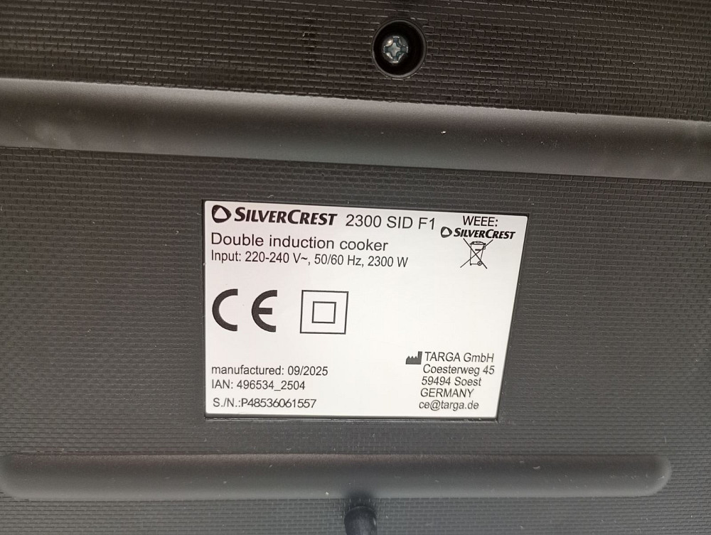 Індукційна плита Silver Crest 2300 SID F1 (А+ клас) ідеальний стан Луцьк - фото 5