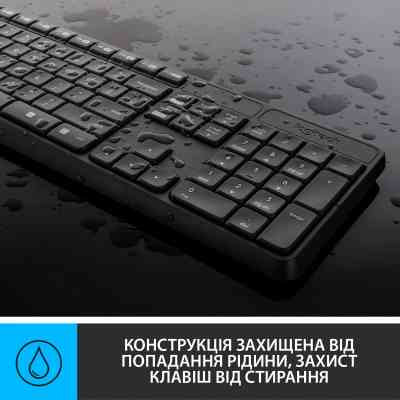 Комплект Logitech MK235 Wireless UA (920-007931) Вінниця