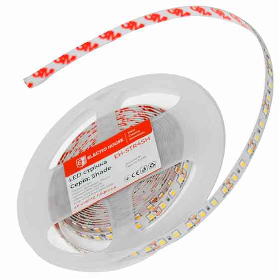 LED стрічка  10Вт 12В 1100 Лм, SMD2835 120 діодів, теплий білий 3000K, серія Shade, гарантія 2 роки Дніпро
