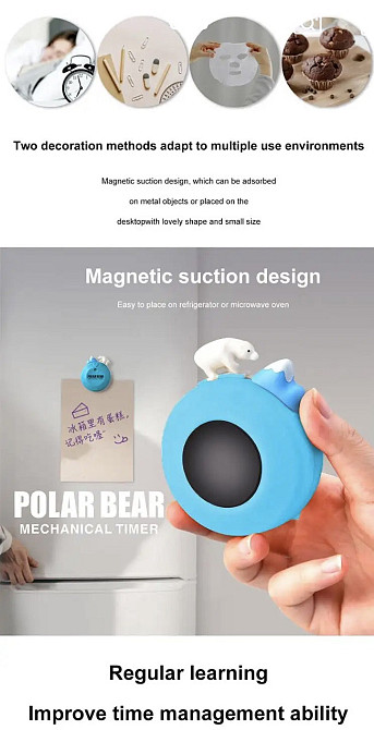 Кухонный механически таймер обратного отсчета, 
