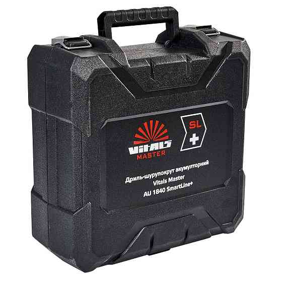 Кейс для дриля-шурупокрута акумуляторного Vitals Master AU 1840 SmartLine+ Харків