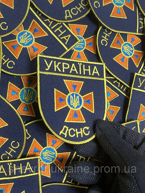 Шеврон ДСНС УКРАЇНИ (Форма щит. На липучке) Размер 9x8см Киев - изображение 4