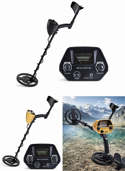 Металошукач нові. Харків - фото 1