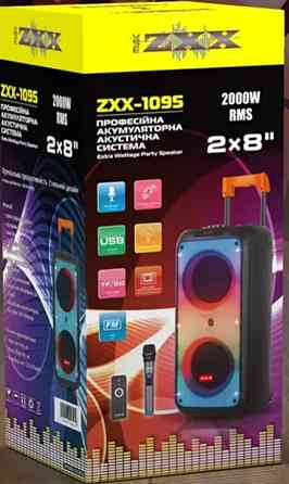 Колонка з акумулятором ZXX-1095 Київ