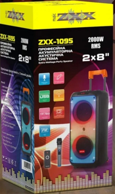 Колонка з акумулятором ZXX-1095 Київ - фото 2