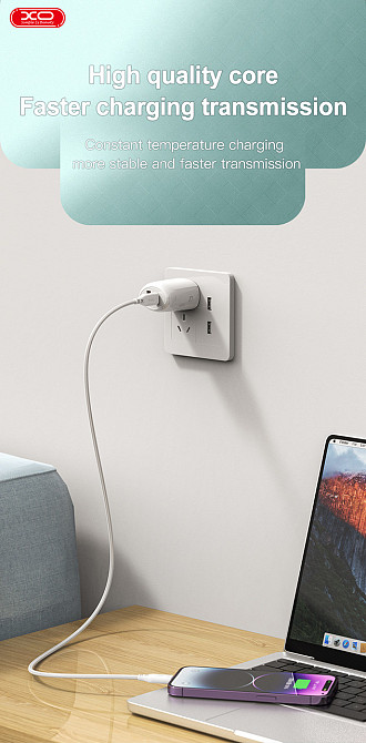 Кабель XO NB235 Zebra Series Braided USB-A to Type-C - 1m White (6976055) Київ - фото 4