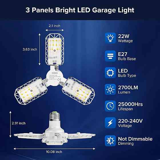 Светильник LED SANSI 22Вт цоколь E27, 2700Лм, 5000K 3 регулируемые панели белый, для гаража подвала  Киев