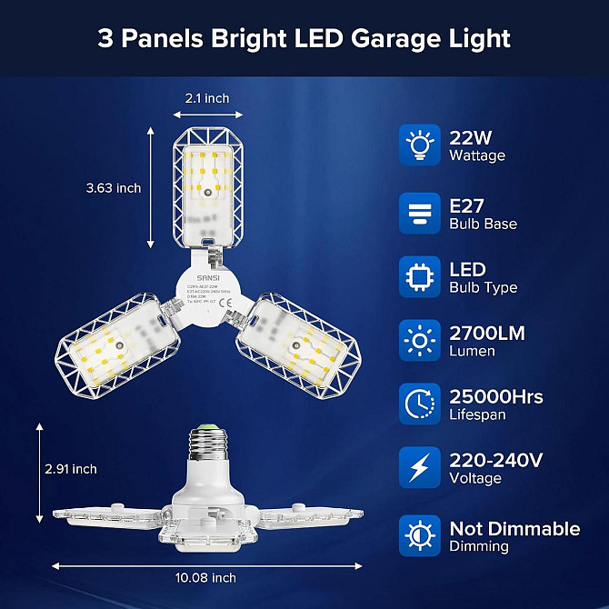 Світильник LED SANSI 22Вт з цоколем E27, 2700Лм, 5000K, 3 регульовані панелі, білий, для гаража, під Київ - фото 3