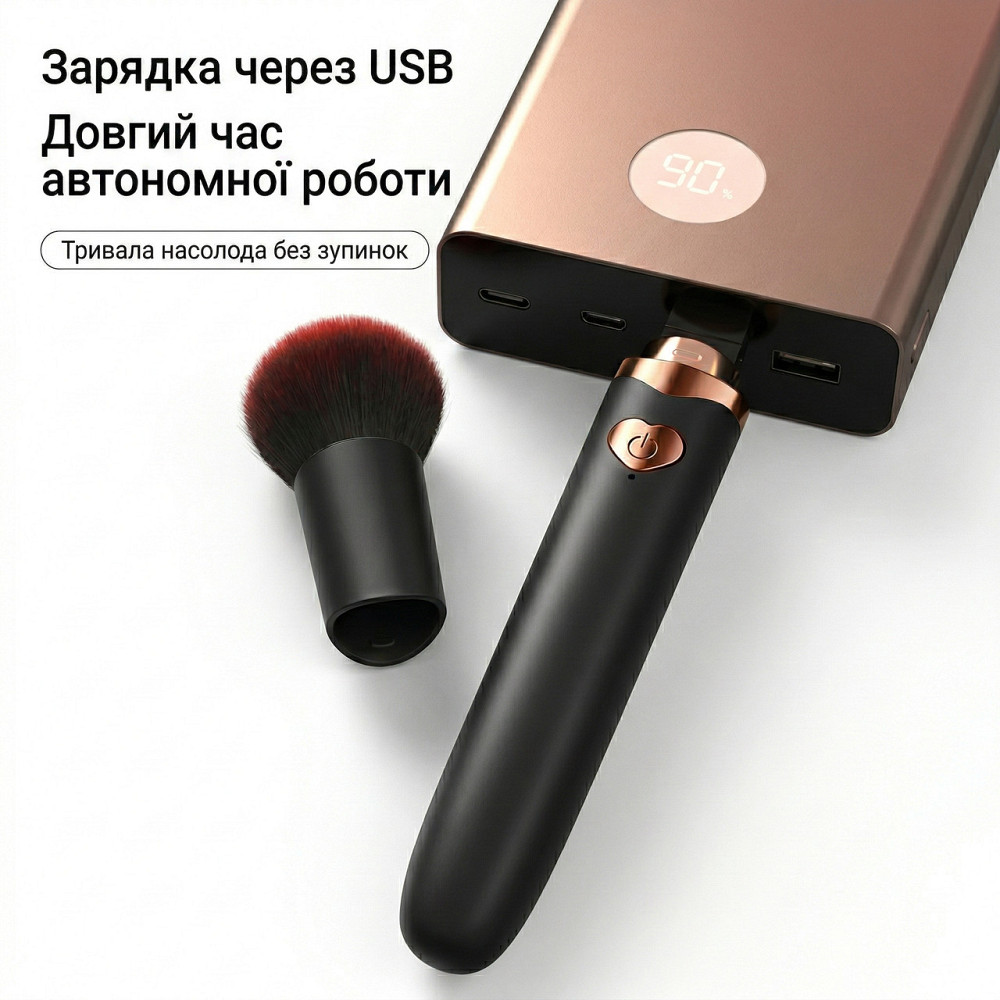 Вібратор пензлик 2-в-1 комбінований 8 режимів стимуляції акумуляторний 15.7 см Чорний Вінниця - фото 7