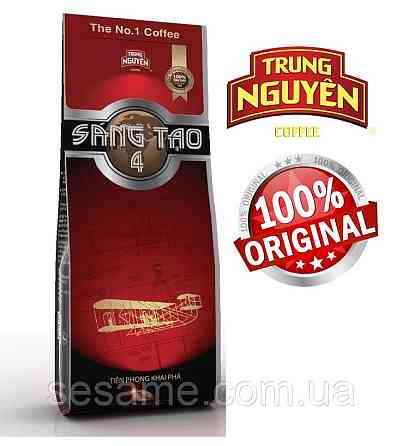 Вьетнамский кофе молотый Sang Tao №4 Trung Nguen 340г Харьков