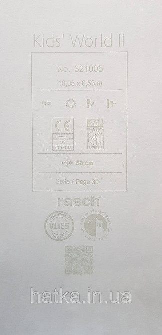 Шпалери флізелінові еко Rasch Kids World II 0.53х10 дитячі хмари зірки ведмедики блакитні на білому Київ - фото 4