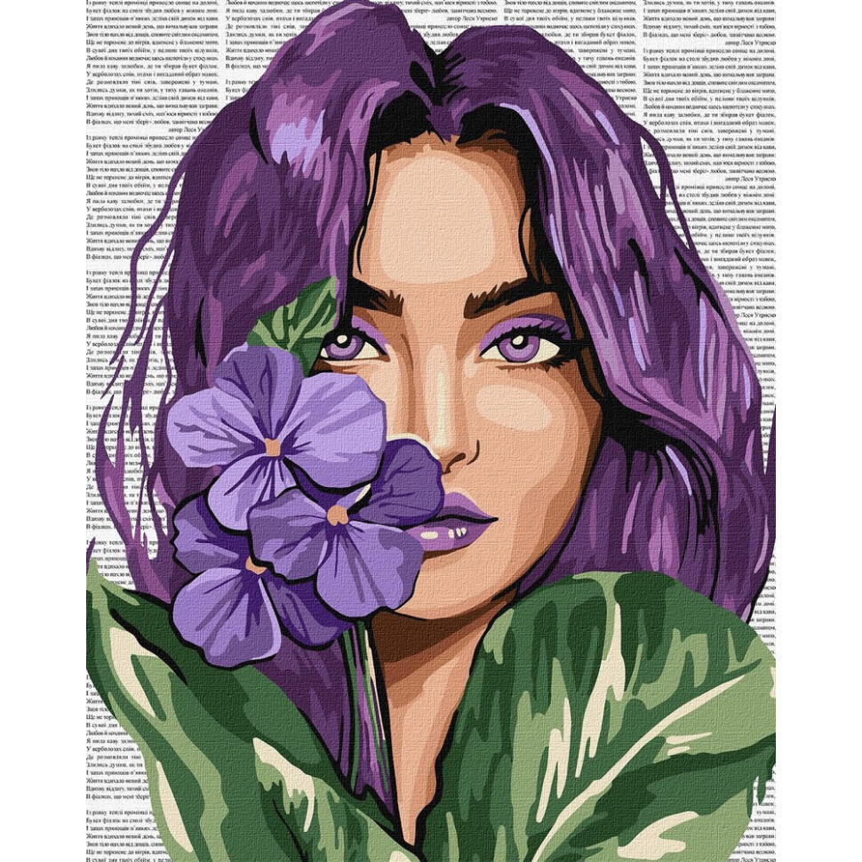 Картина за номерами "Барвиста поезія: Фіалки" ©art_selena_ua KHO8611, 40x50 см Вінниця - фото 1