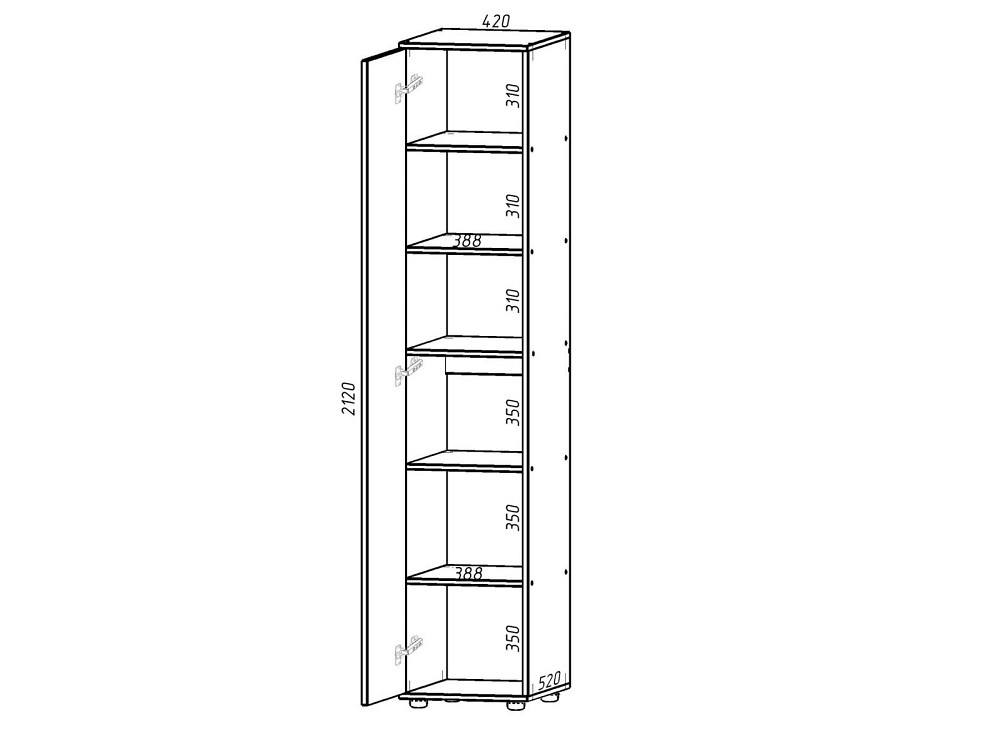 Пенал с полками Hugo H-3, Венге Магия, 420/520/2120 Львов - изображение 2