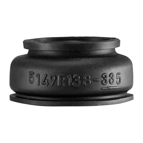 Пильник, Гума, універс., Ходова частина Київ